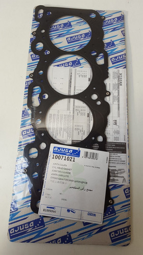 Head gasket fits nissan - gasket,